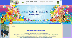 Desktop Screenshot of animafestas.eev.com.br